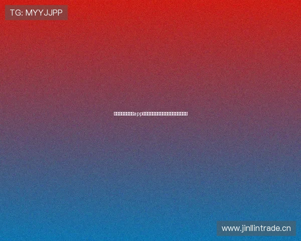 劲爆体育在线直播app下载助你实时观看全球热门赛事精彩瞬间 劲爆体育在线直播app下载助你实时观看全球热门赛事精彩瞬间